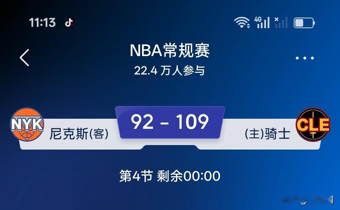 哈登今日出战32分钟砍下20分4助攻🔥这是职业生涯第四次出战至少32分钟