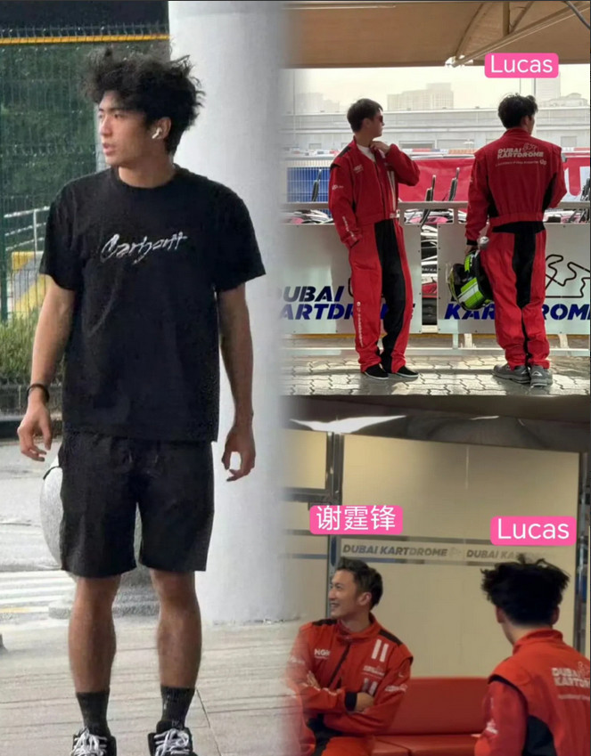 大家有没有发现，谢霆锋的大儿子Lucas今年露面的次数明显多了？不管是身高还