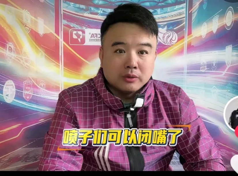 足球解说员洪耀表示，足协终于做出了一个英明的处理决定。他认为，重庆铜梁龙球员张