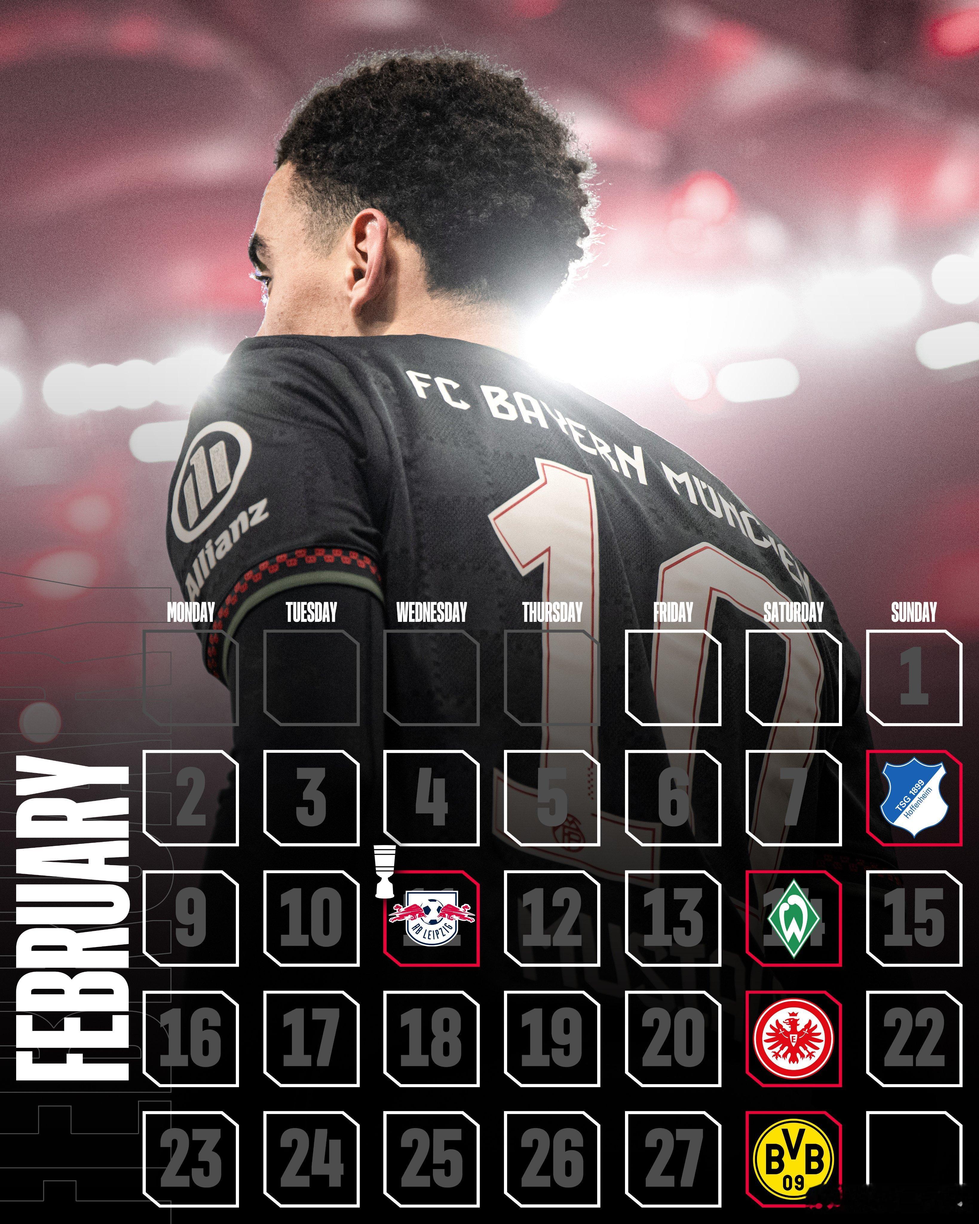 [拜仁二月比赛］拜仁二月比赛只有5场，但是对手不弱：02.08德甲霍芬海姆0