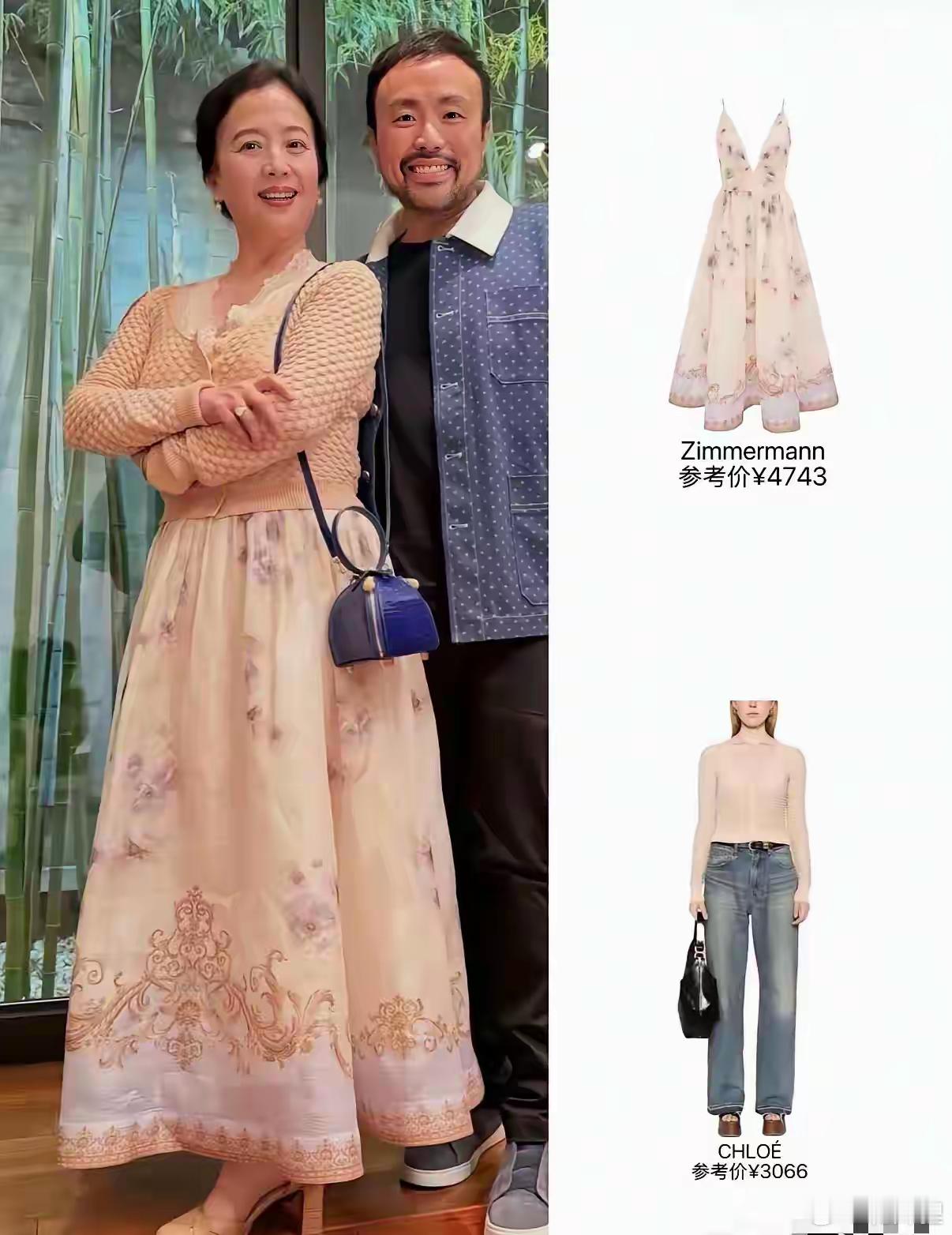刘亦菲妈妈这富炫得……我竟然哑口无言