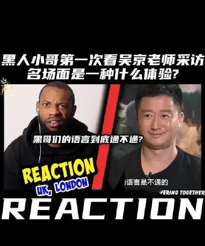 在非洲，对你下手最狠的，可能是说普通话的人。2023年撒哈拉以南非洲，每3