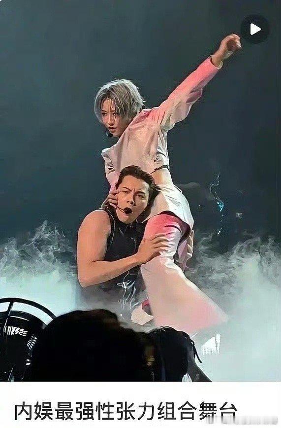 陈伟霆和刘雨昕的舞台这风格合适吗……