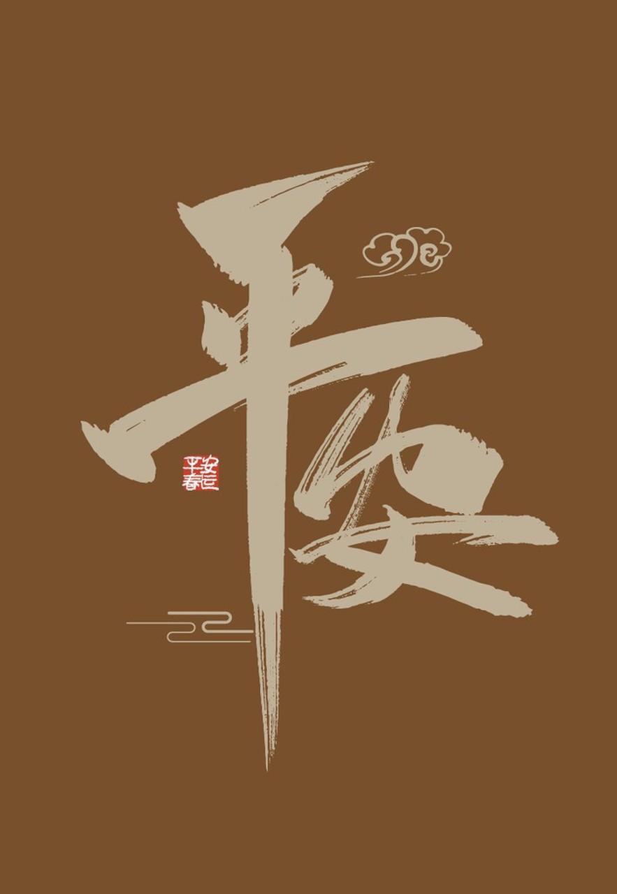 广西柳州遭遇300年来最强地震，这事儿真让人猝不及防。地震这玩意儿，就像个不速之