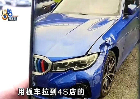 浙江杭州，一男子把宝马车送4S店维修，第二天却离奇被盗，事后车虽然已经找回，但是