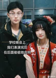翻地狱笑话看到的……看到最后我是真绷不住了