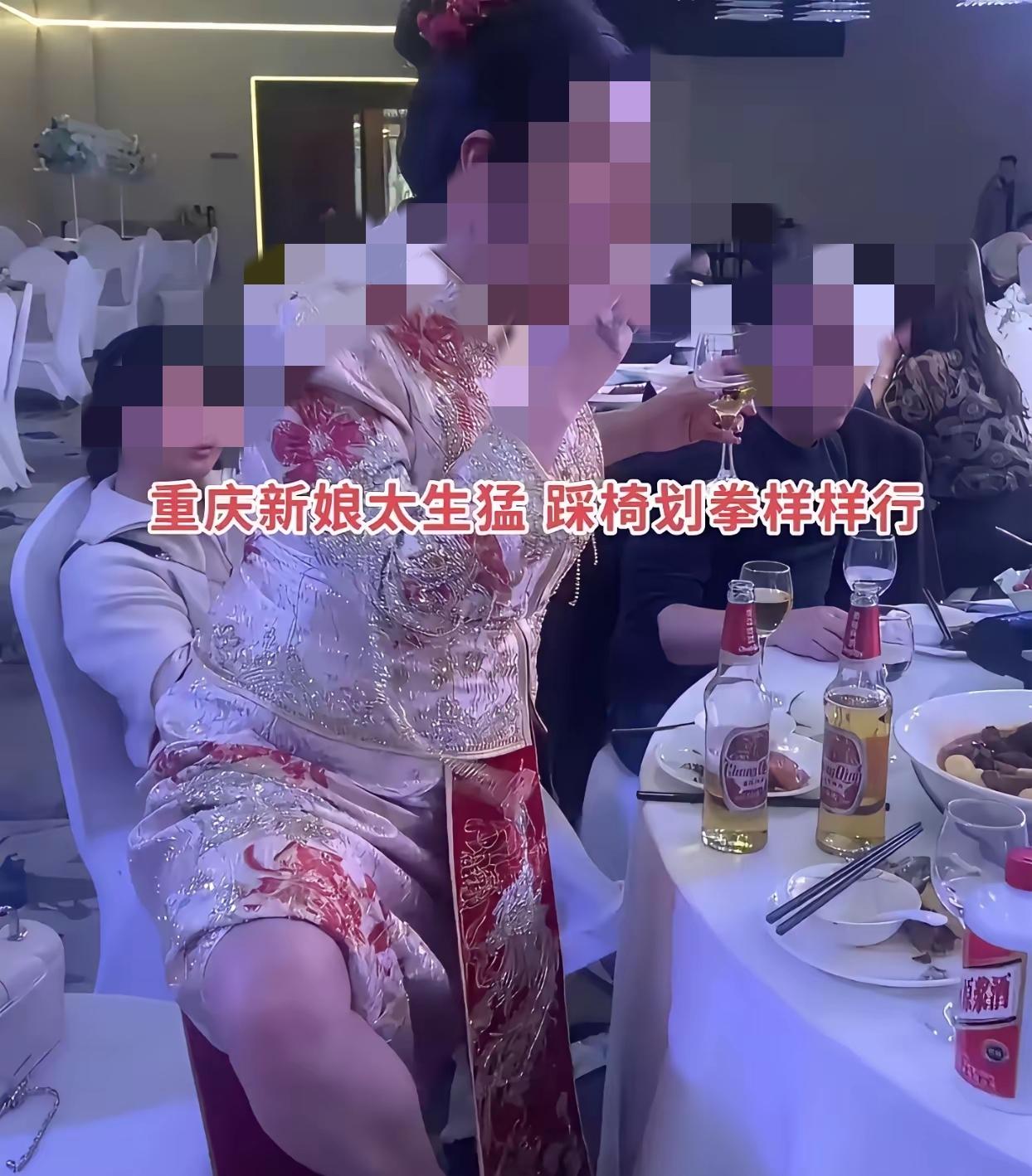 重庆一场婚宴上，一段敬酒视频意外引爆舆论：38岁的二婚新娘，没有循规蹈矩地温婉举