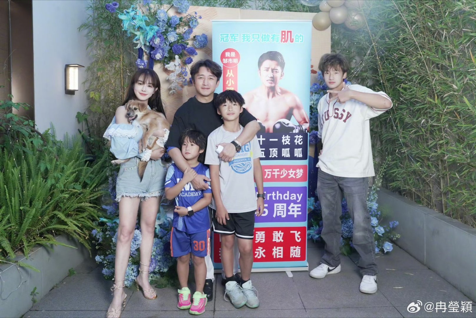 冉莹颖邹市明新综有股再见爱人味姐姐当家她在镜头前说“丧偶式婚姻”的时候我哭了。