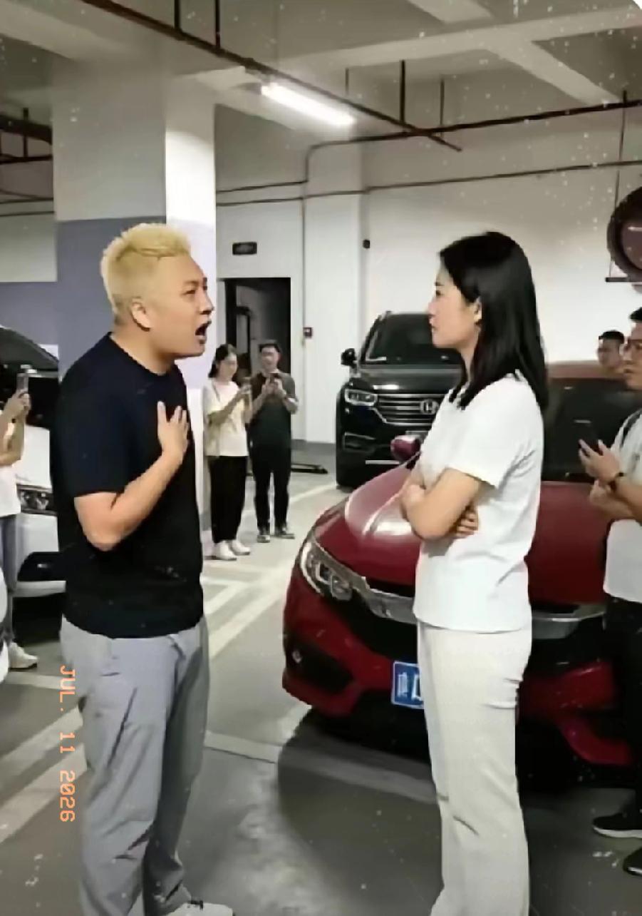 长沙占车位事件一个令人细思极恐的点，女车主因为这事闹大了才拔出萝卜带出泥的被人发
