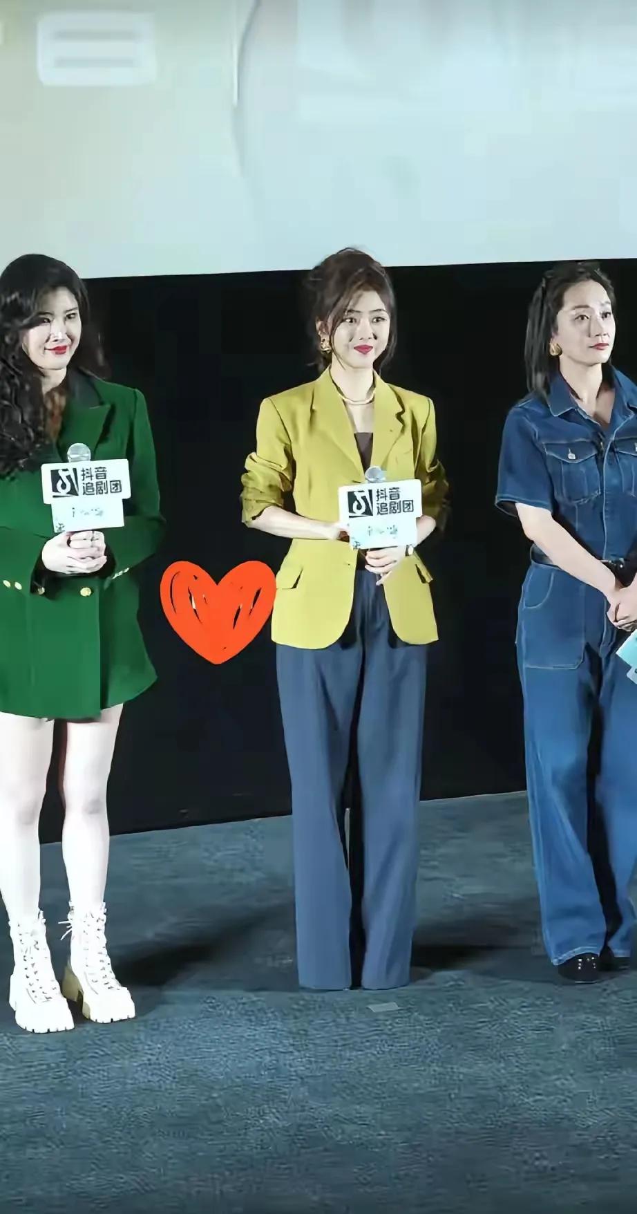 谭松韵这次穿搭，真的给所有女生提了个醒！买裤子千万别贪长！《我的山与海》宣