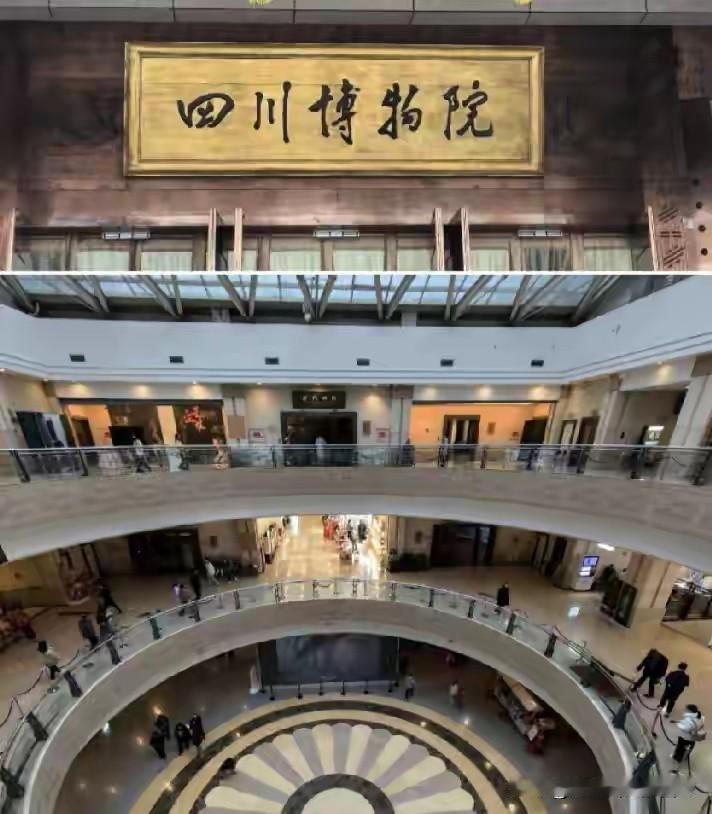 四川博物馆“文物纠纷”了！涉及陈瑞园老人的三个子女：家属发现父亲留下的130多