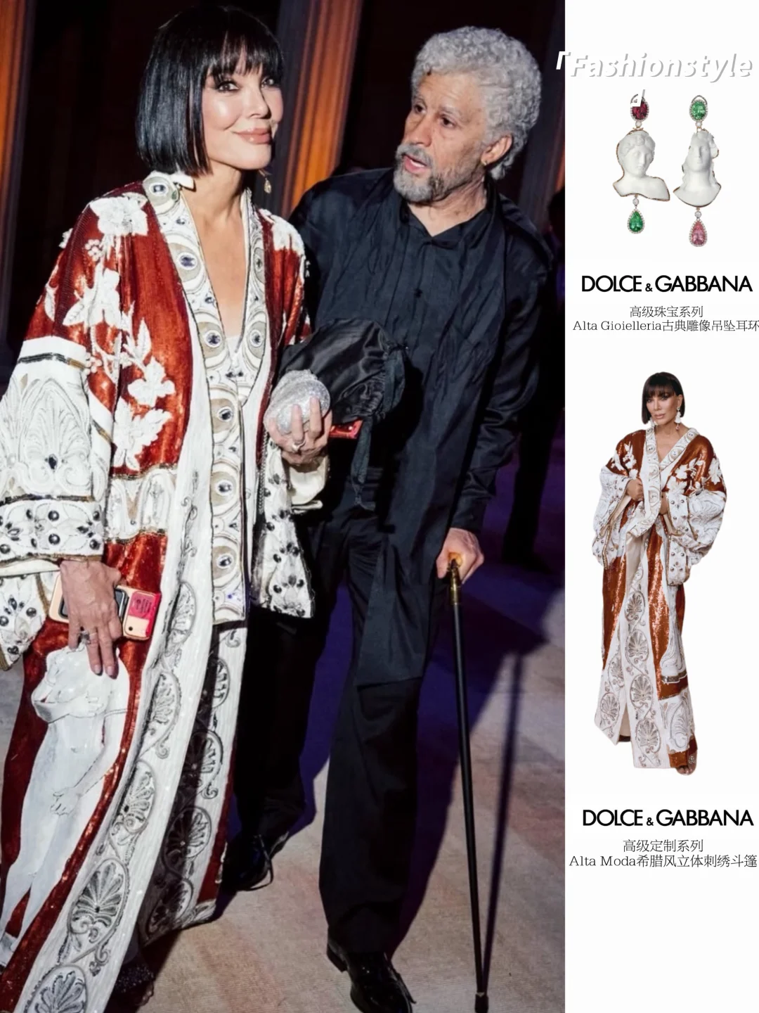 70岁Kris Jenner，太后Met Gala红毯杀疯啦