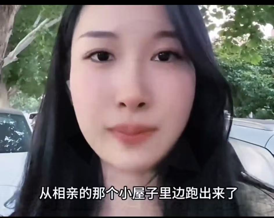现在男生女生相亲真的是太直接了，女生上来直奔主题，一口气提出3个要求。而男生也不甘示弱，反过来提出一