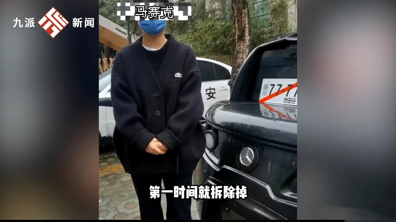 河南漯河，一名女子驾驶一辆奔驰电动能源车出行时，居然悬挂着日本汽车牌照。现场视频