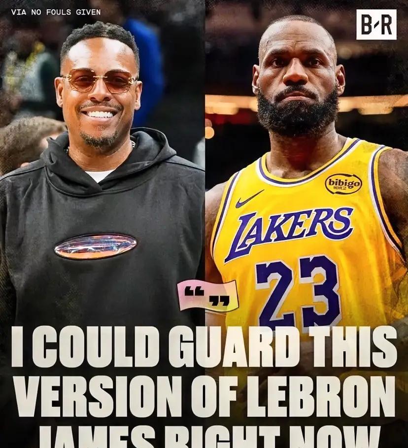 皮尔斯：詹姆斯若想在多打几年，一定化身格林模式近日NBA名宿皮尔斯在一档节目中