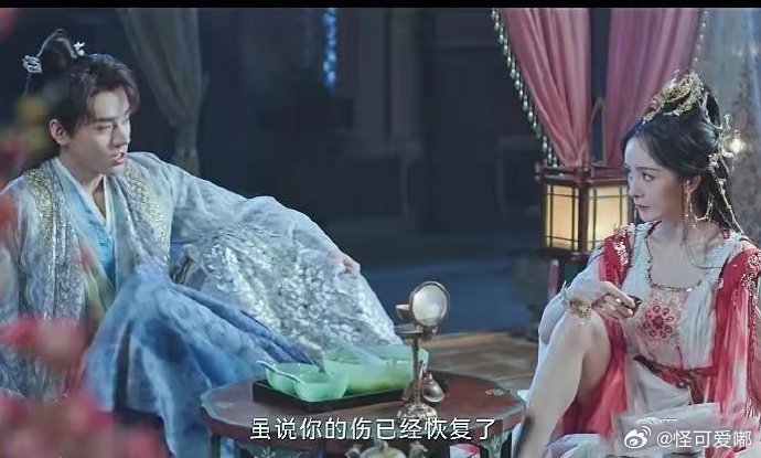 明明很美的画面却被一条腿毁了……​​​
