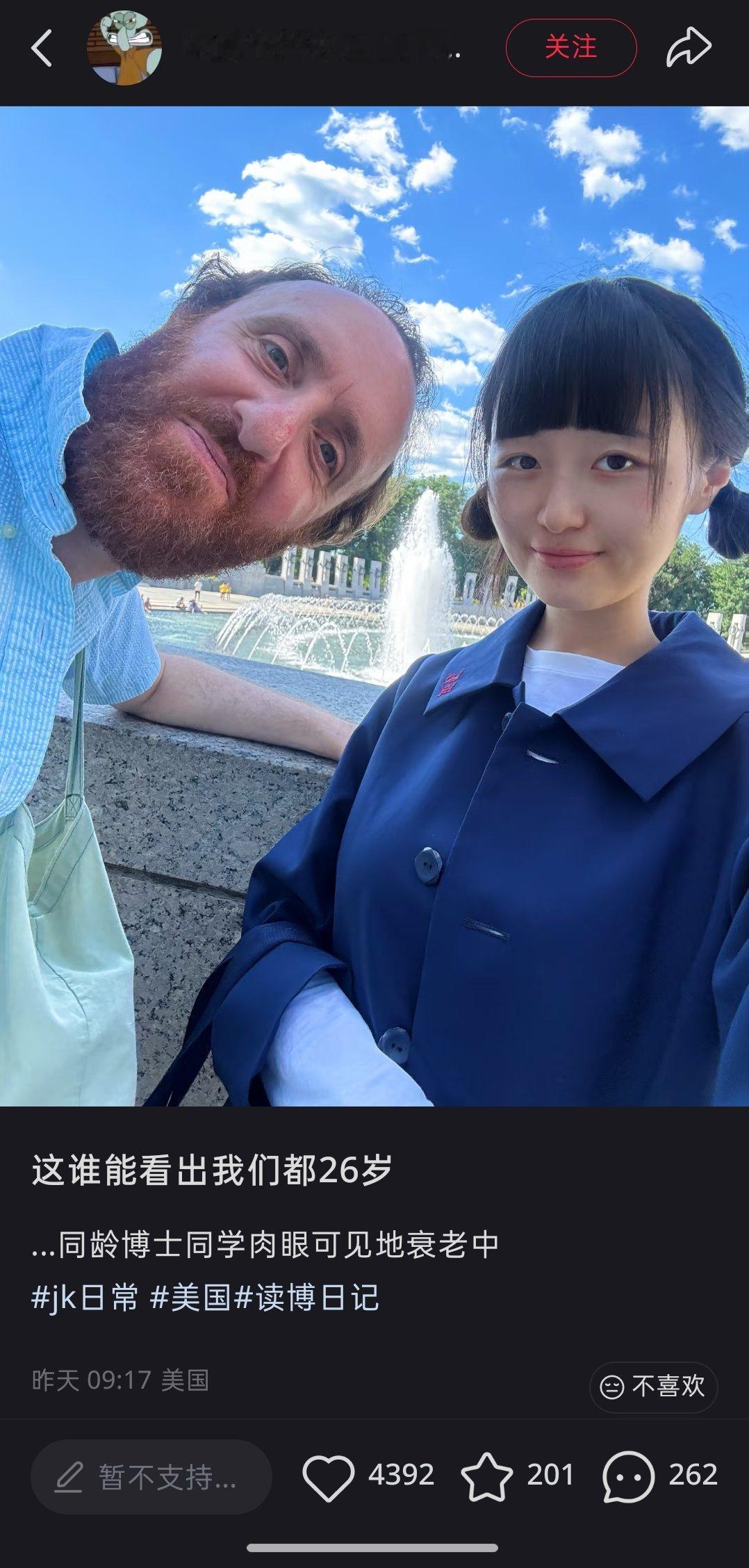 东亚人扛老是一门宇宙级玄学！可不仅比白种人扛老哦！放到五大洲七大洋也都是最扛