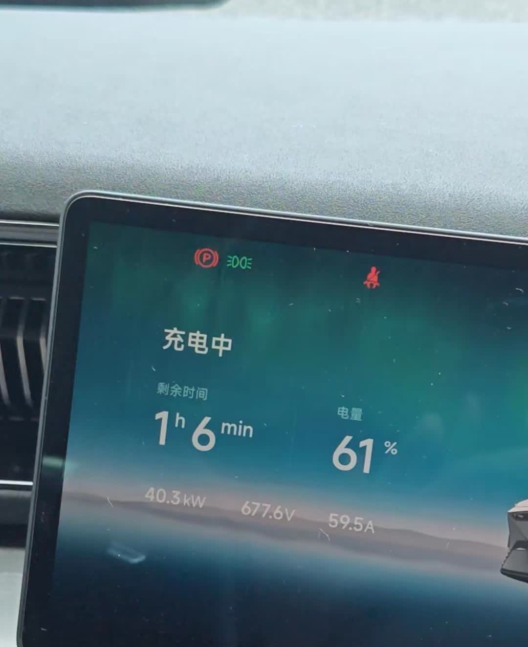 小鹏X9蜗牛充电。牛吹大了总会破，小鹏汽车一直吹的800V超充，今天在小鹏超充