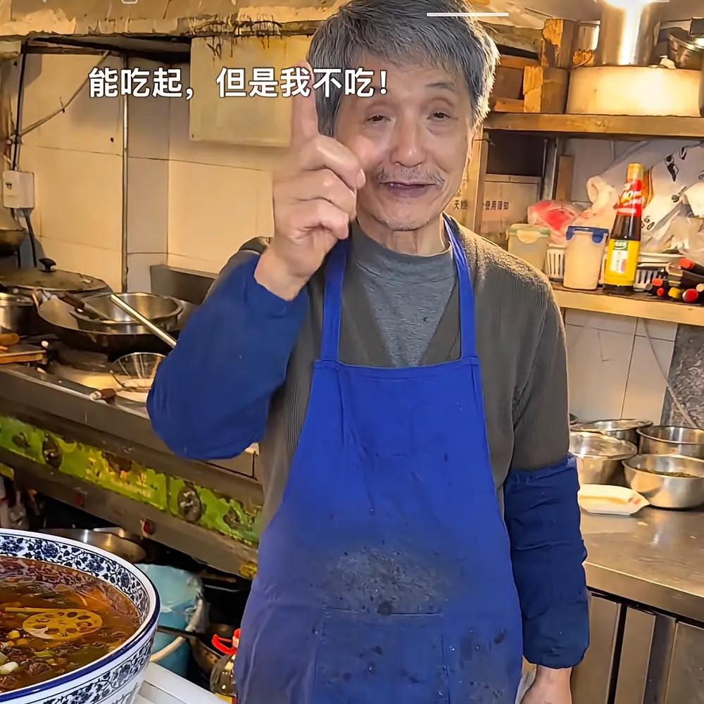 前有广东潮汕有个天价猪肚汤，现有重庆天价毛血旺。这份毛血旺价值4500元，我的天