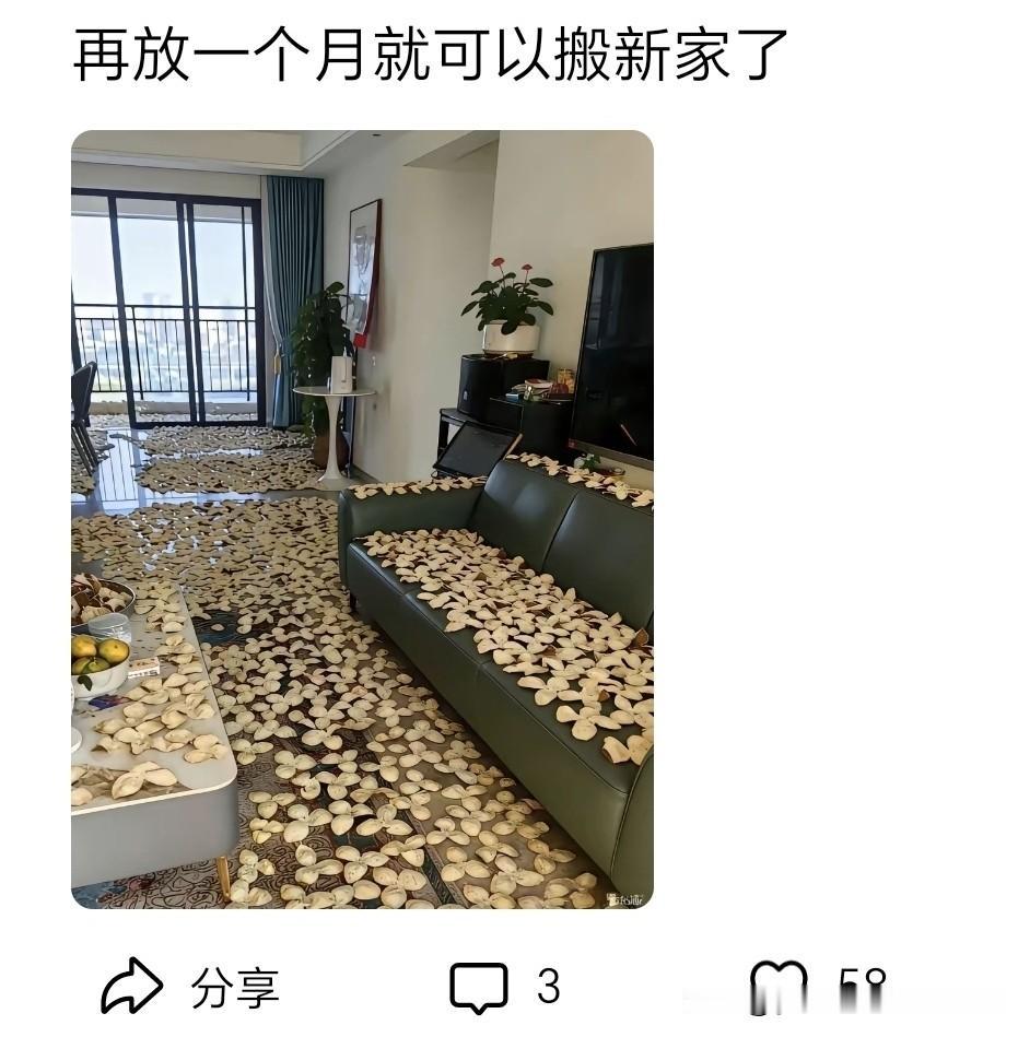 新装修的房子，确实需要通风一段时间，才能入住。一般情况下，开窗通风，且适当开空调