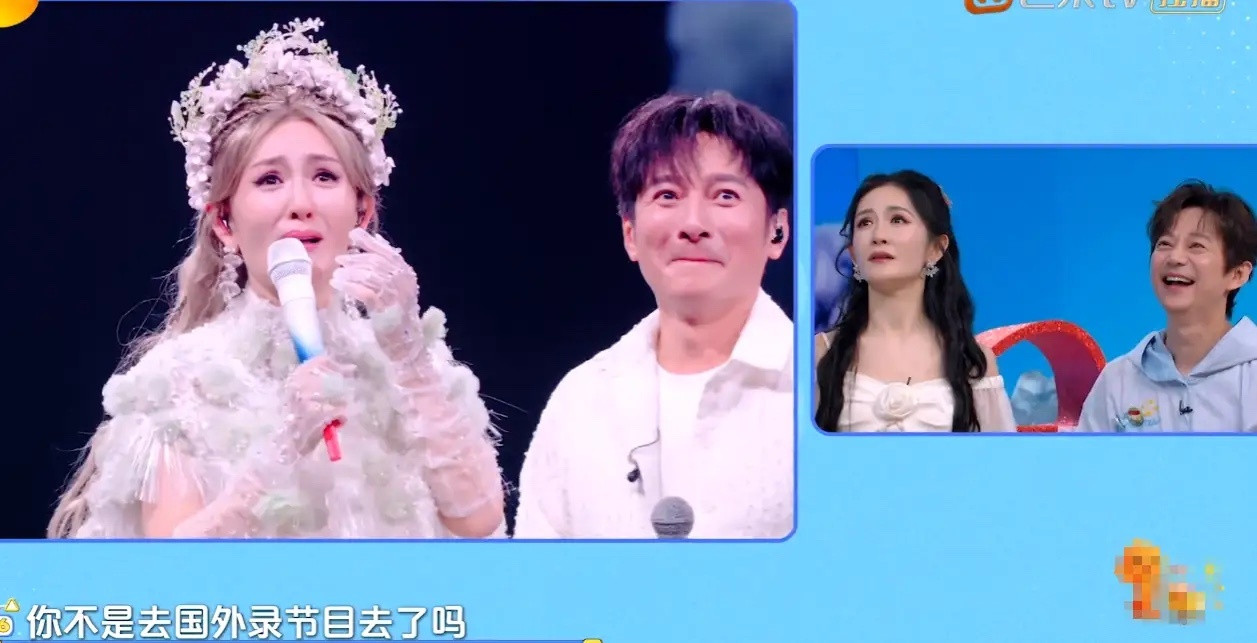 《你好，星期六》中，谢娜宣布自己将举办自己的个人巡回演唱会谢娜问何炅：“你今天第