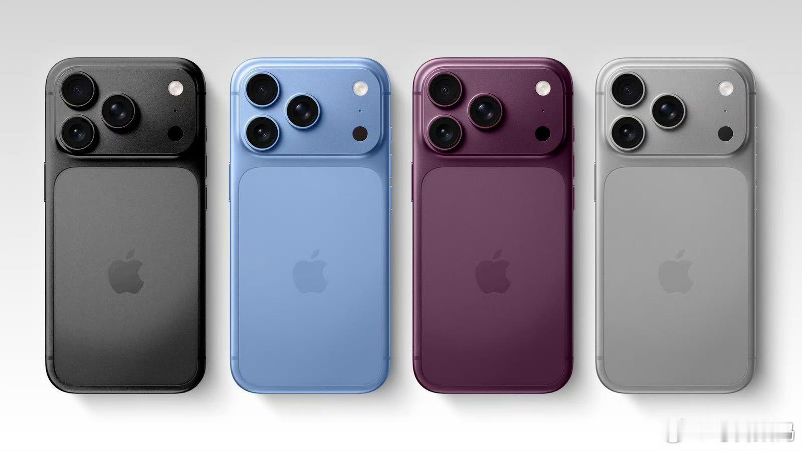曝iPhone18Pro四款配色都希望有酒红色，我喜欢蓝色