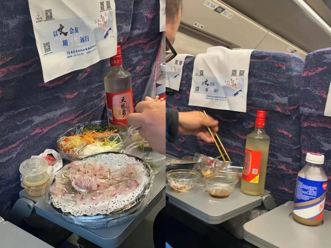 人和人果然不一样啊！瞧这大哥坐个高铁都这么会享受，不过羡慕的同时我发现个非常