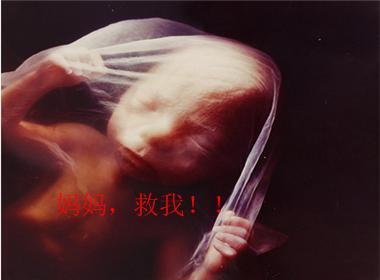 孕期若出现这五种征兆则暗示宝宝有危险, 多数宝妈知道的太晚