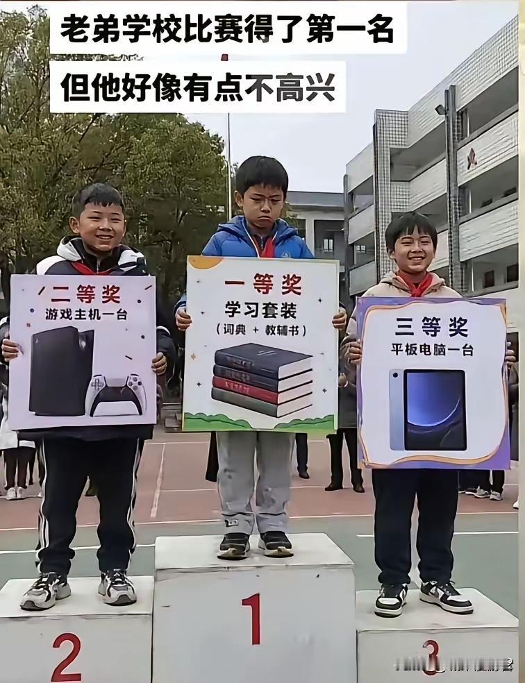 老师:能学就多学点东西吧！