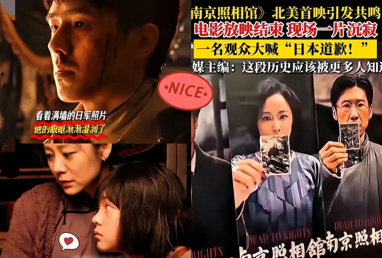 为什么全世界的人都知道纳粹德国大量屠杀犹太人而世界人民除了中国其他国家都不怎么知