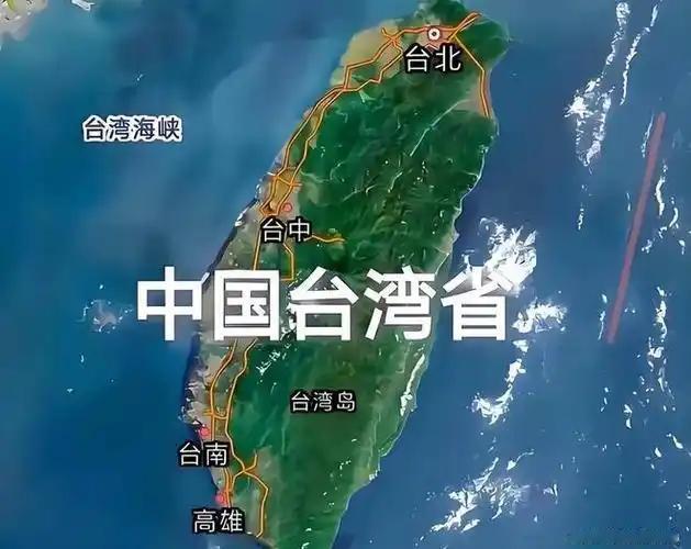终于明白咱们为什么不趁着俄乌战争期间收复台湾地区了，是因为我国看到了西方国家的目