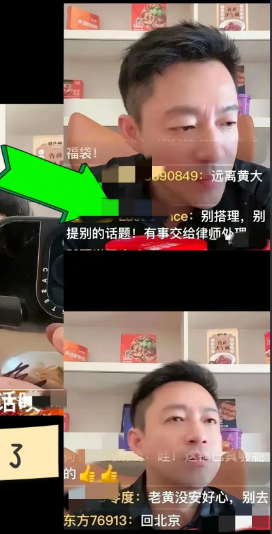 前天，某台媒给汪小菲发了道歉信，昨天S家和御用记者就坐不住了。这次他们没造谣，玩