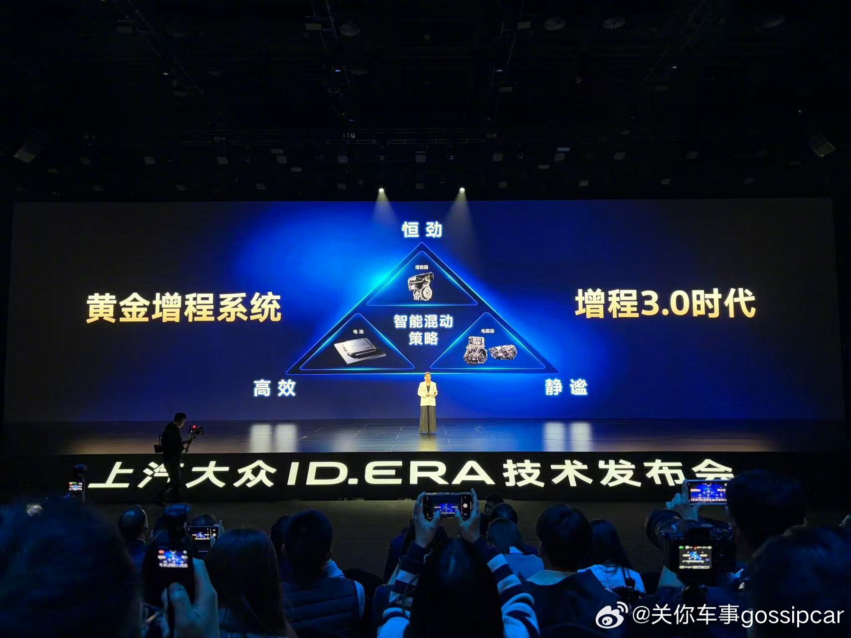 大众都做增程了，还要用EA211来做看到这个信息，有点不敢相信。目前做增程还是趋