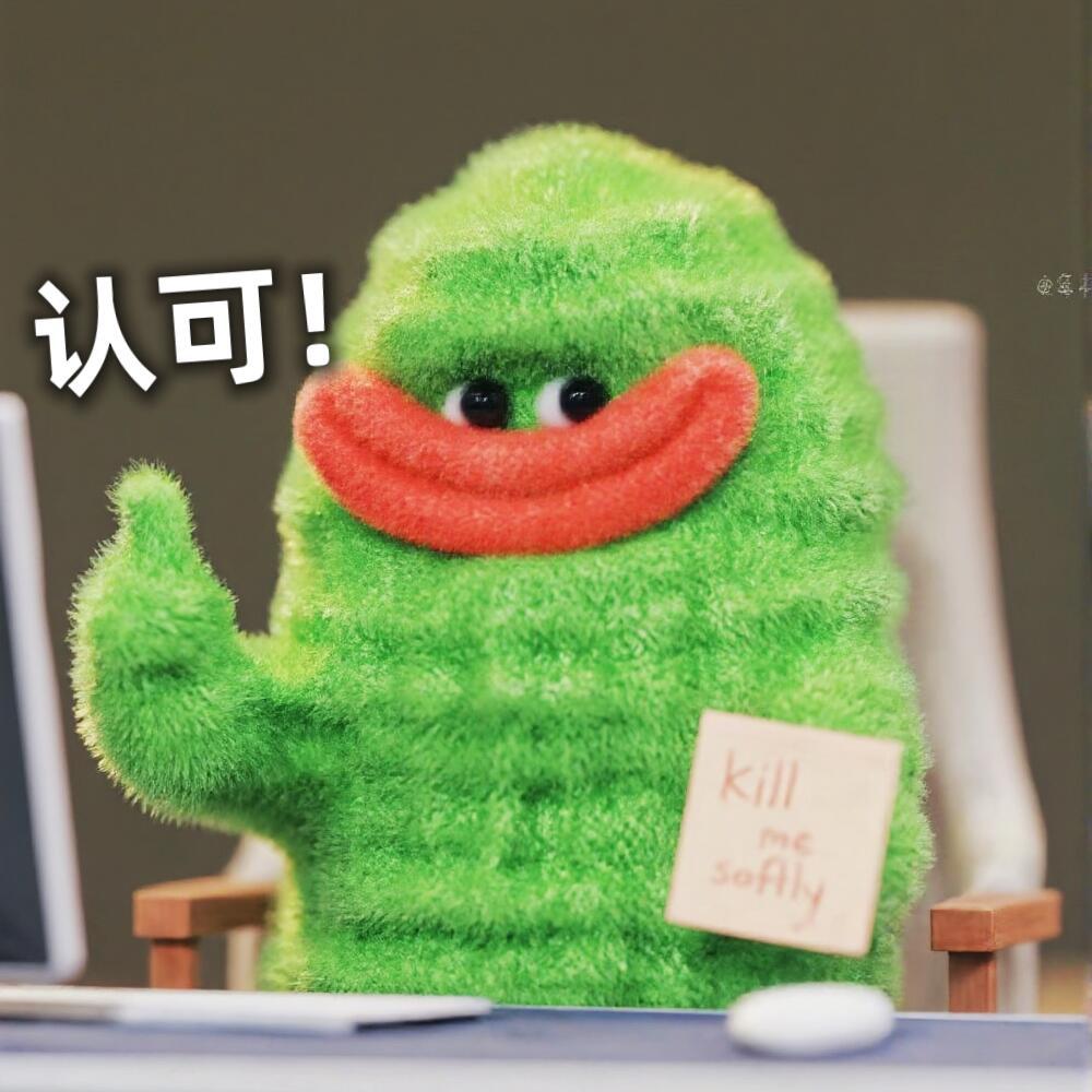 给众多吃货们留一片净土吧，外面的世界太可怕，全都是找人就能刷分的评分榜单，高分店