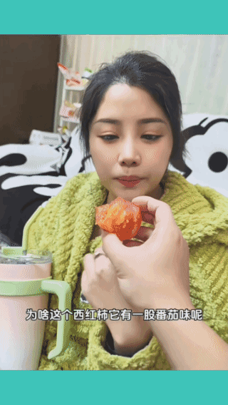 瞬间呆住，美女彻底傻了！为什么西红柿有番茄味，美女被问蒙了，一下子没反应