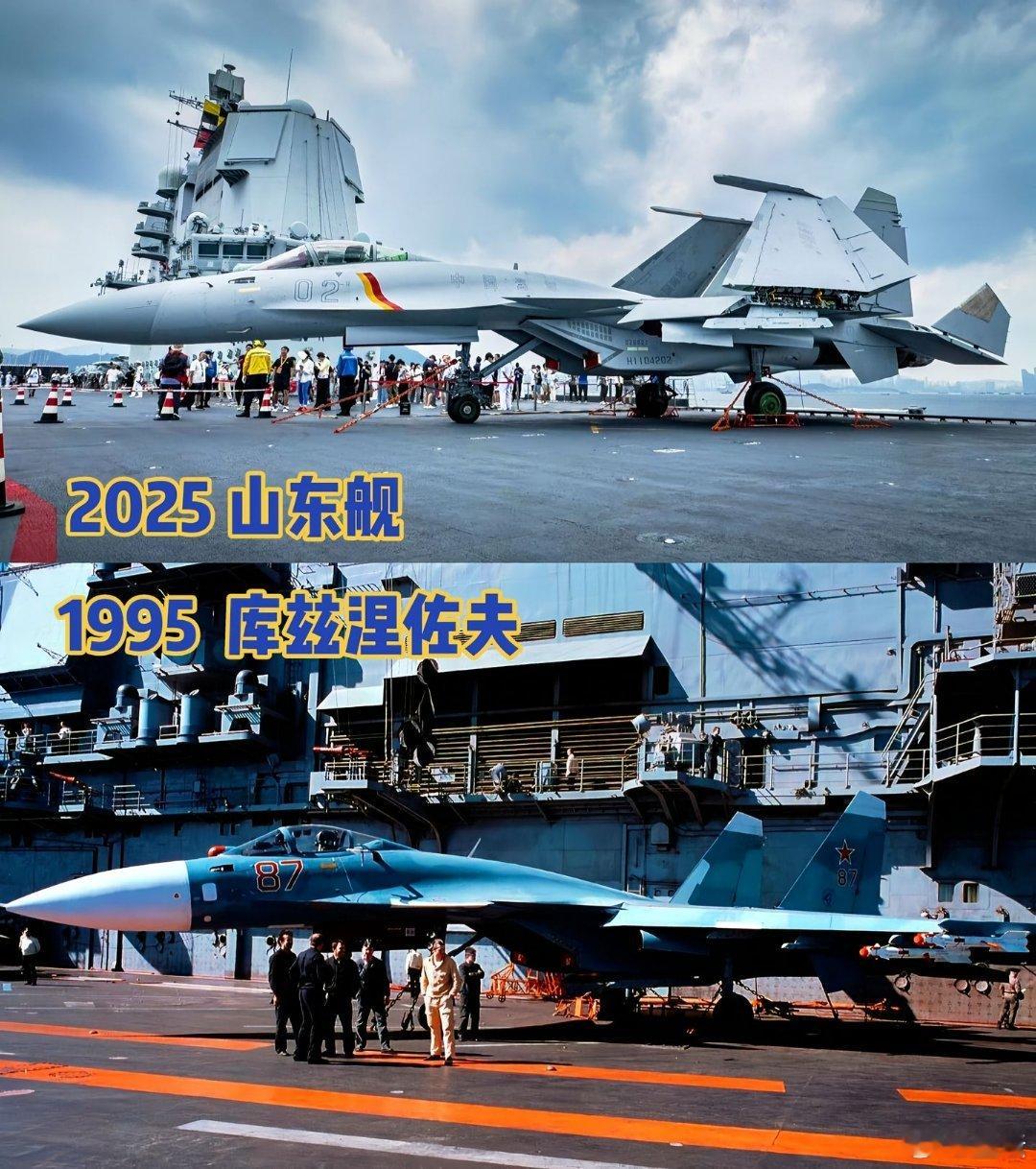 三十年，从跟随模仿到超越飞机对比