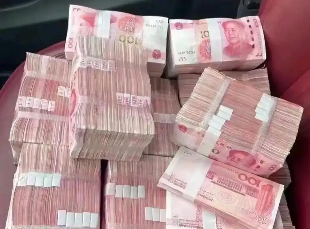 究竟存多少钱，可以不用上班存款1万，年息155，照样天天打卡，手里这