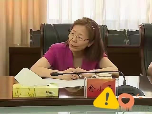 应该株连九族。死刑。难怪保险越来越贵。金融圈又炸出大瓜，/内容看到“株连九族