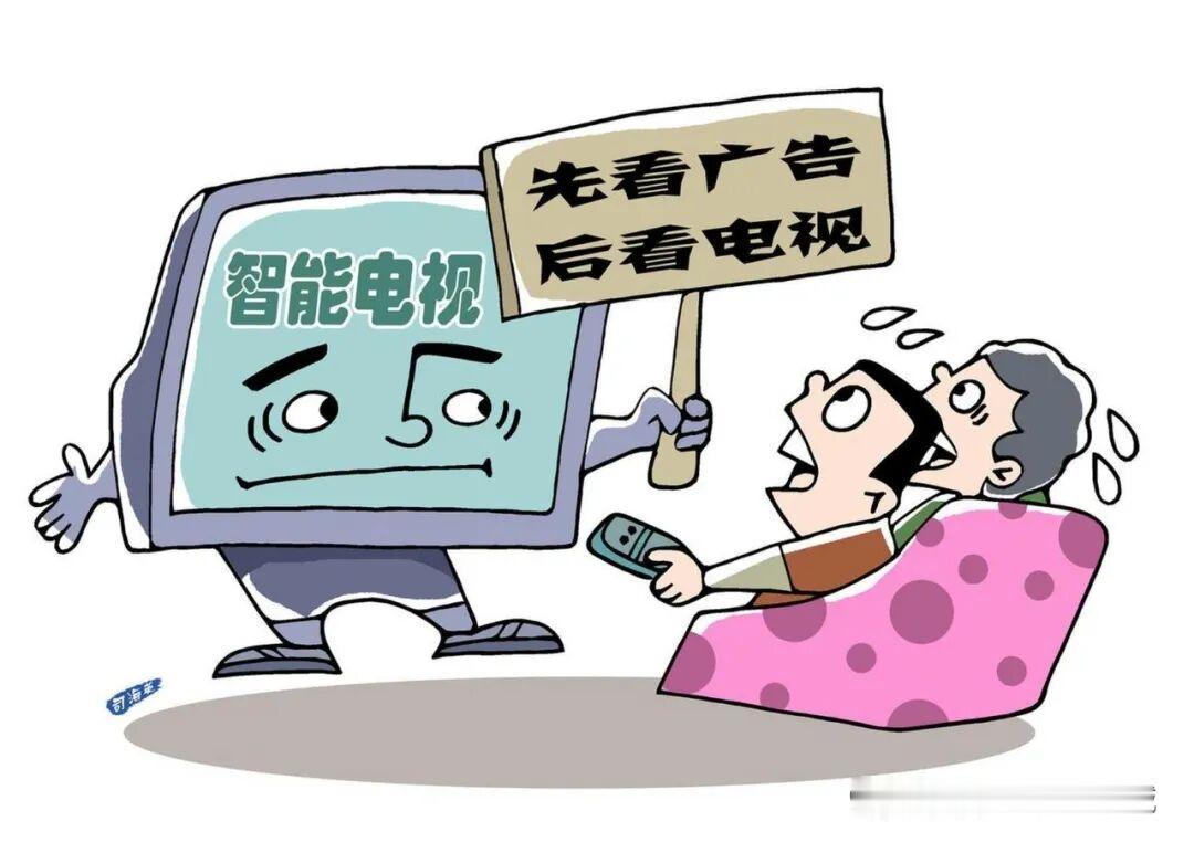 一提起看电视，有很多人都说，我很常时间不看电视了，电视机就是个摆没。特别是年轻人