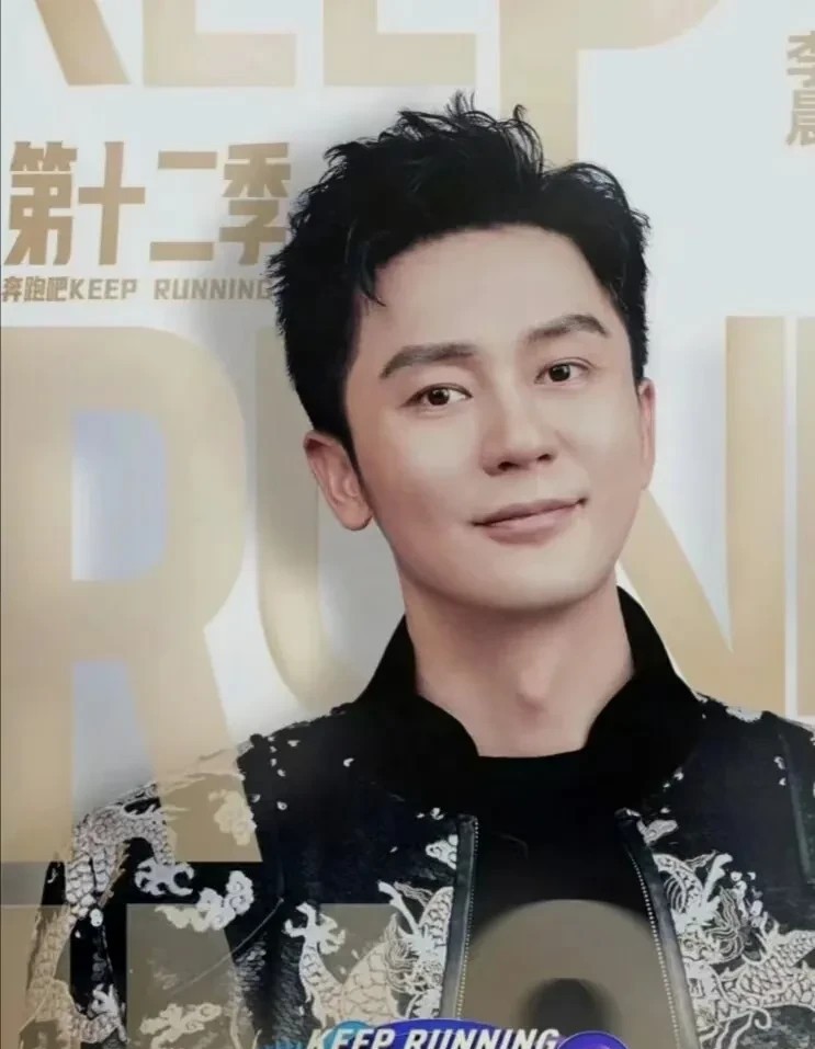 今日爆！李晨跑男留守惊天隐情曝光！分手逼他不能走！邓超撤退时李晨就想溜，