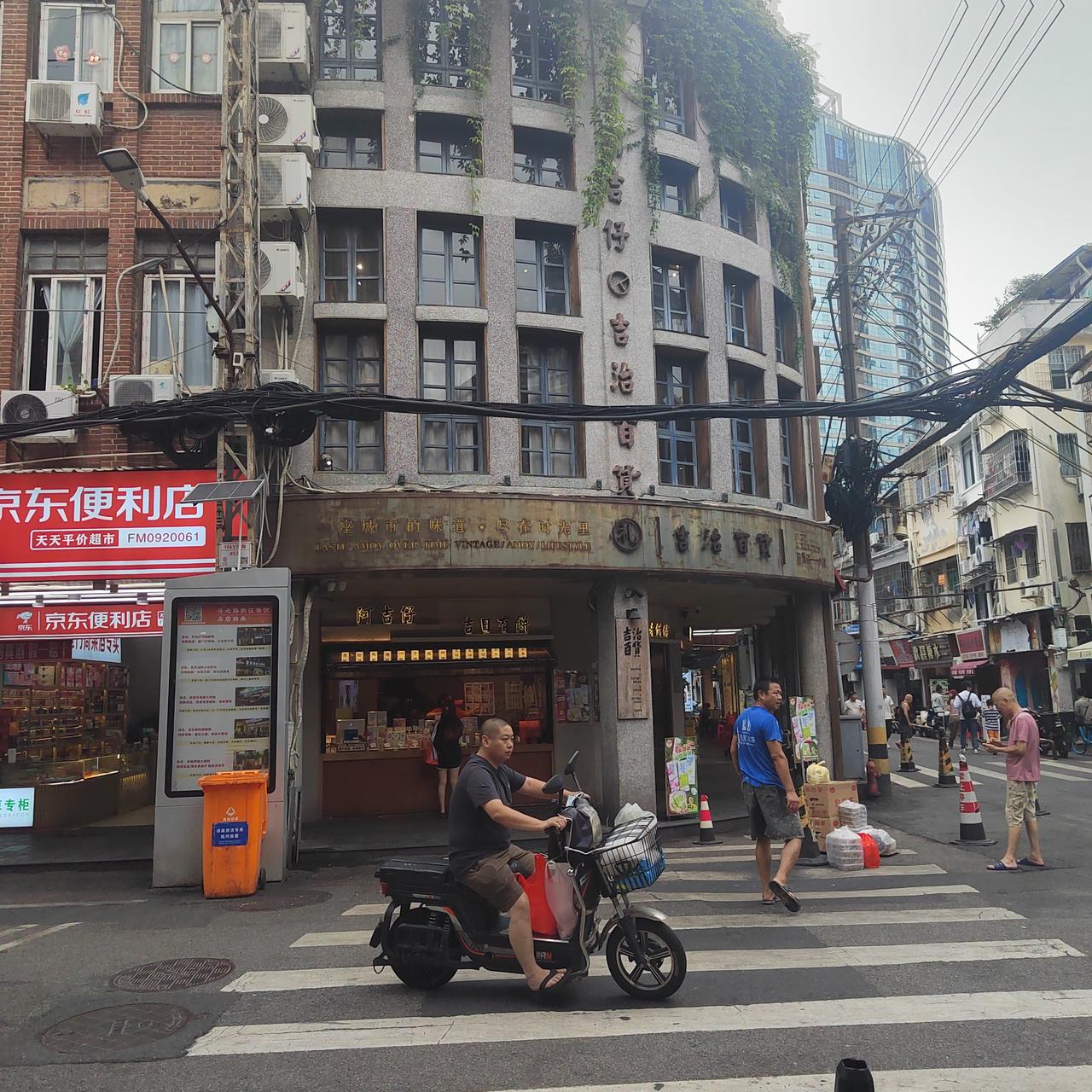 如今，人口负增长这一话题频繁登上热搜，政策也在鼓励生育。然而，多生孩子并非仅靠简