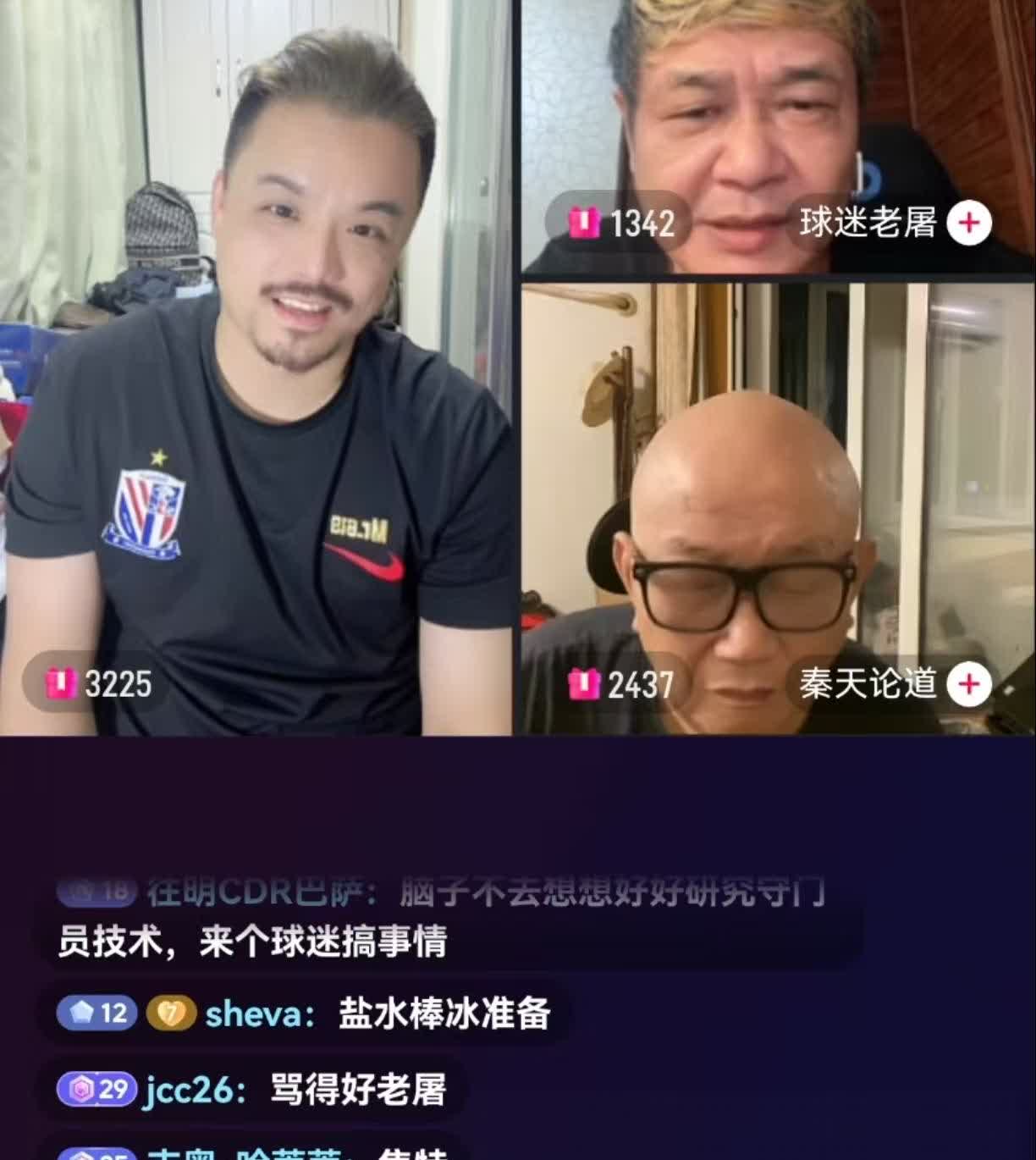 上海申花知名球迷老屠表示，如果申花门将鲍亚雄和他打官司，他一点也不怕，到时候律师