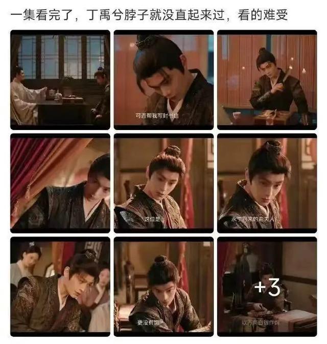 知名男星体态问题上热搜! 医生却更担心正在刷手机的你: 这个姿势改变骨头结构