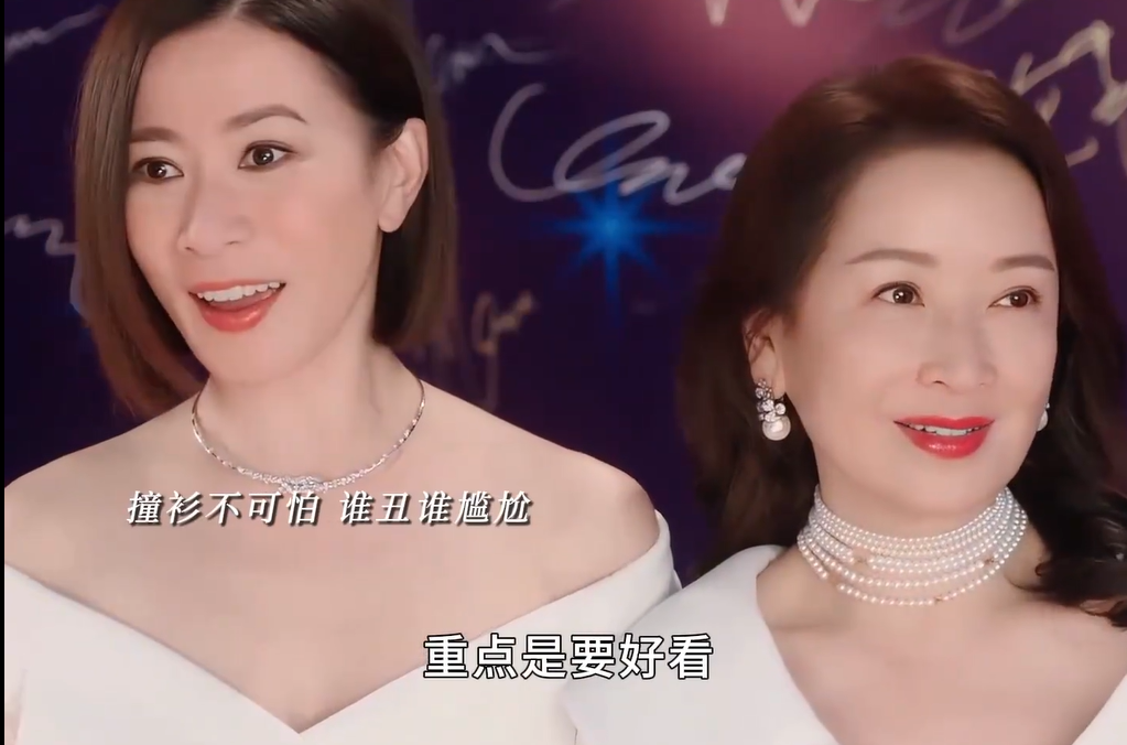 《新闻女王》没有一句废话，却把对方气到半si