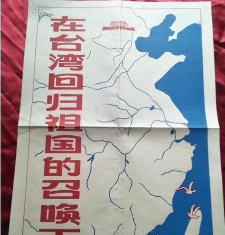 美国刚刚对越南“松绑”，越南立马挥刀砍向中国！热轧卷加税、转口商品重罚，美越联手