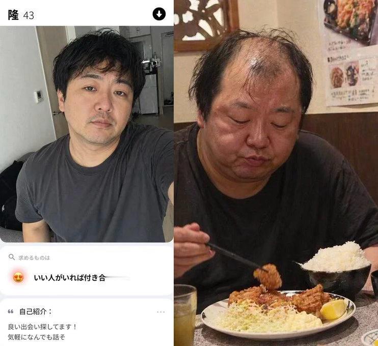 看了个日本相亲照骗集笑死