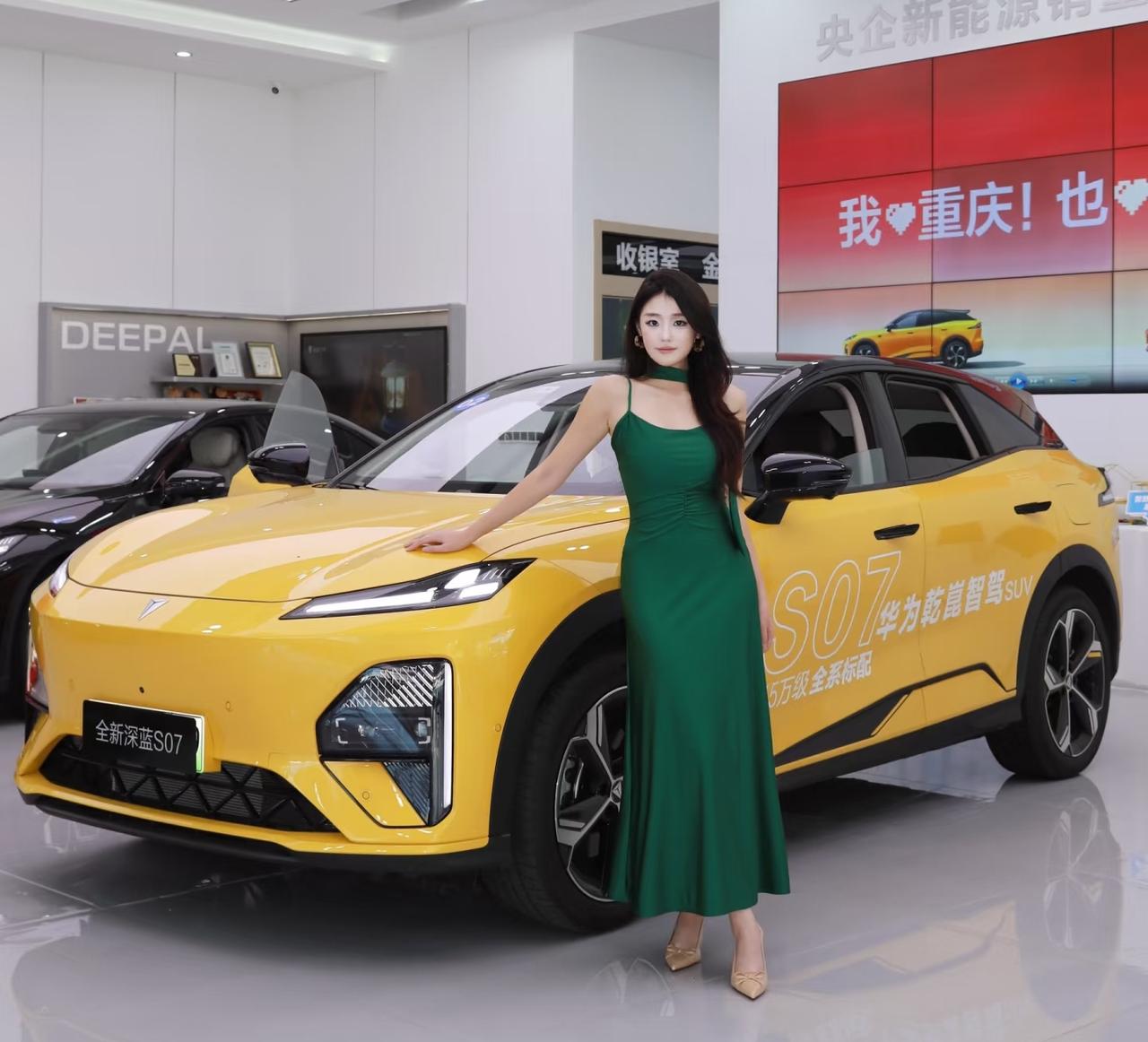 牛不牛！2022年深蓝汽车交付约2.8万辆，2023年深蓝汽车交付约13.4