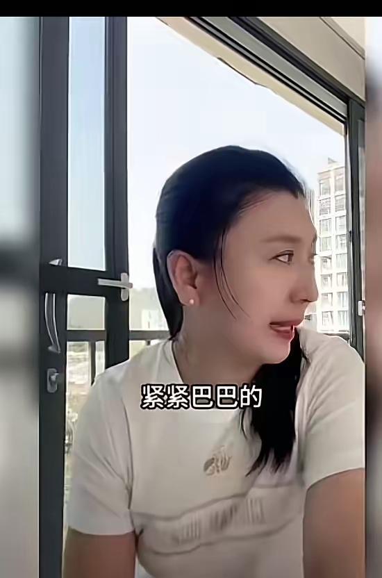 终于知道闫学晶为什么抱怨日子过得紧巴巴的了，她家三套房，光一年的物业费，水电气费