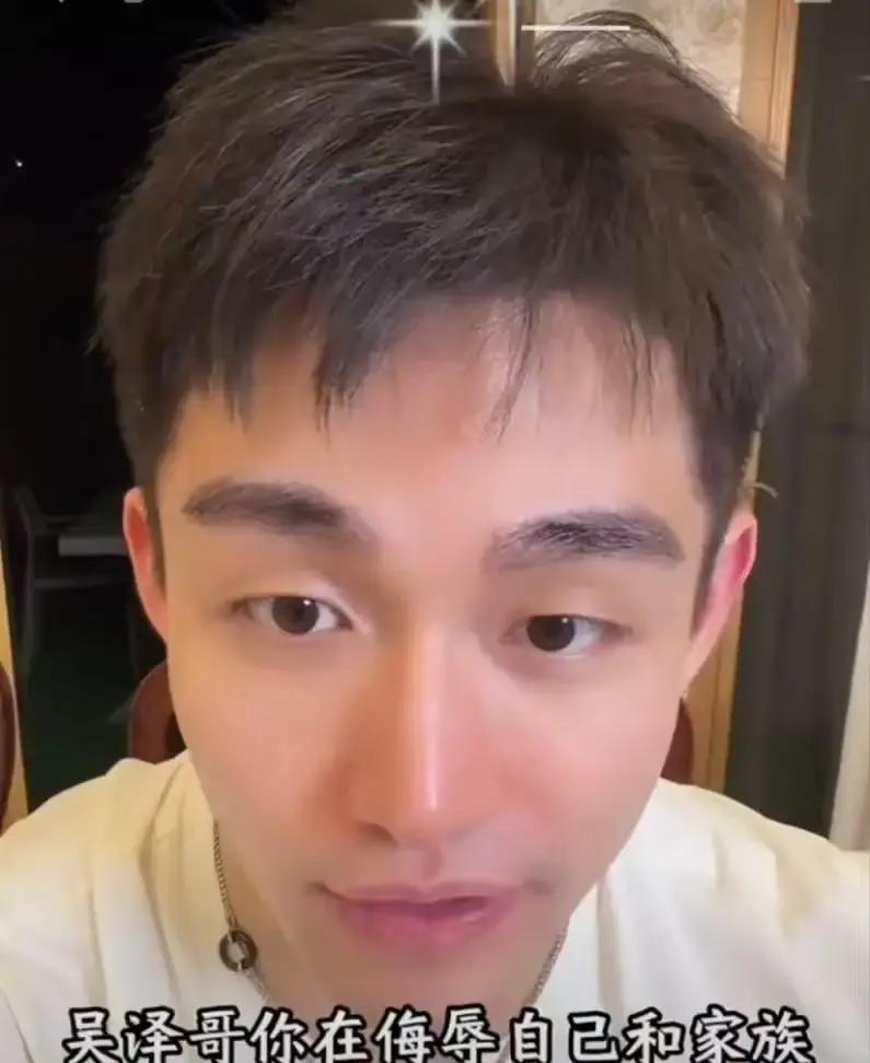 医美巨头粉丝会上，她亲手戳破了自己行业的第一个泡沫。5000亿市场天天喊“