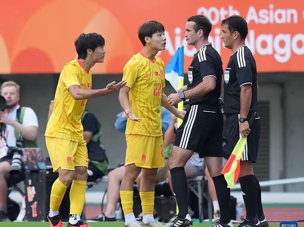 中国足协彻底尴尬！​U23国足1-2韩国，裁判明目张胆黑哨，VAR全程摆设！